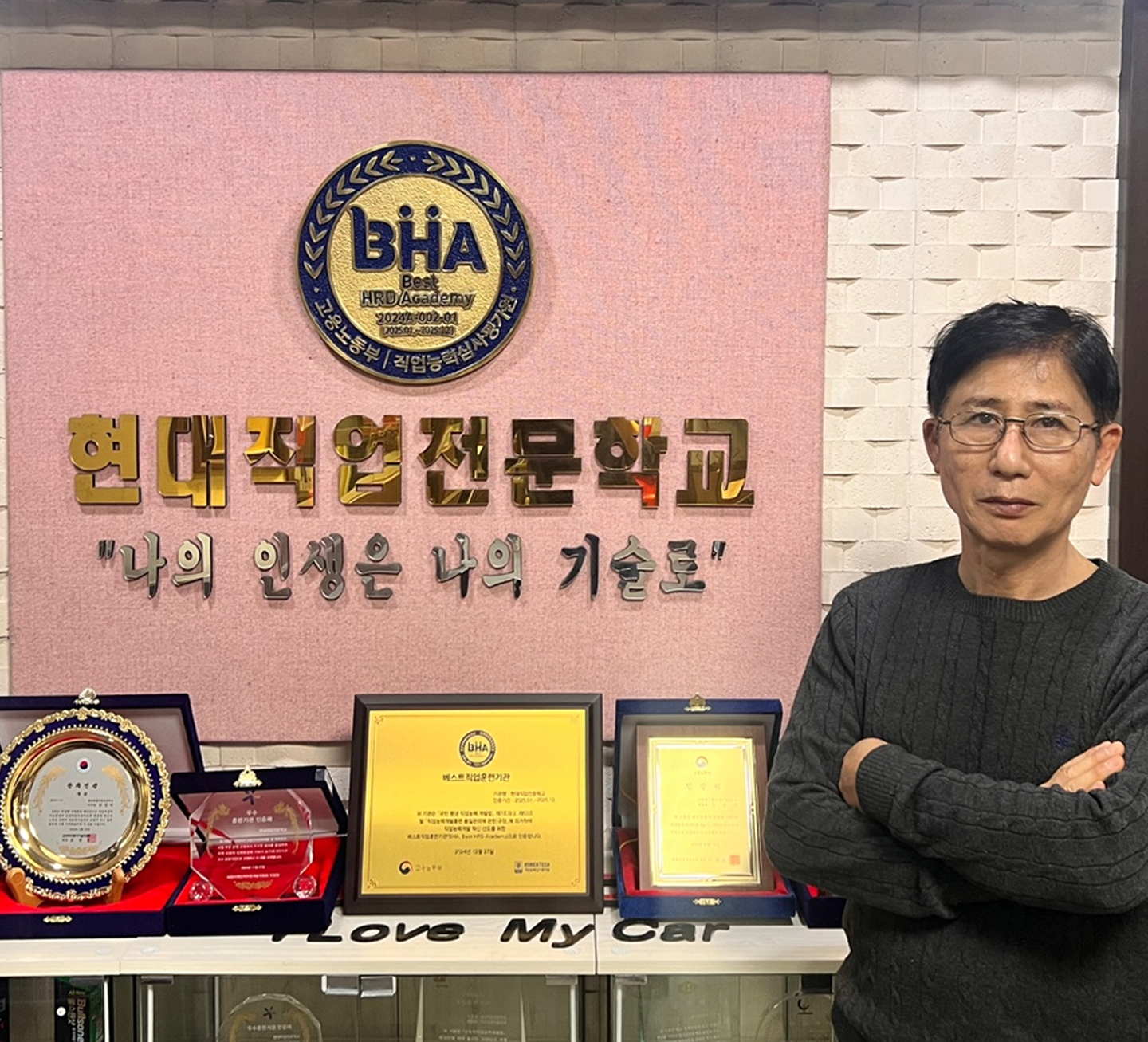 박성규