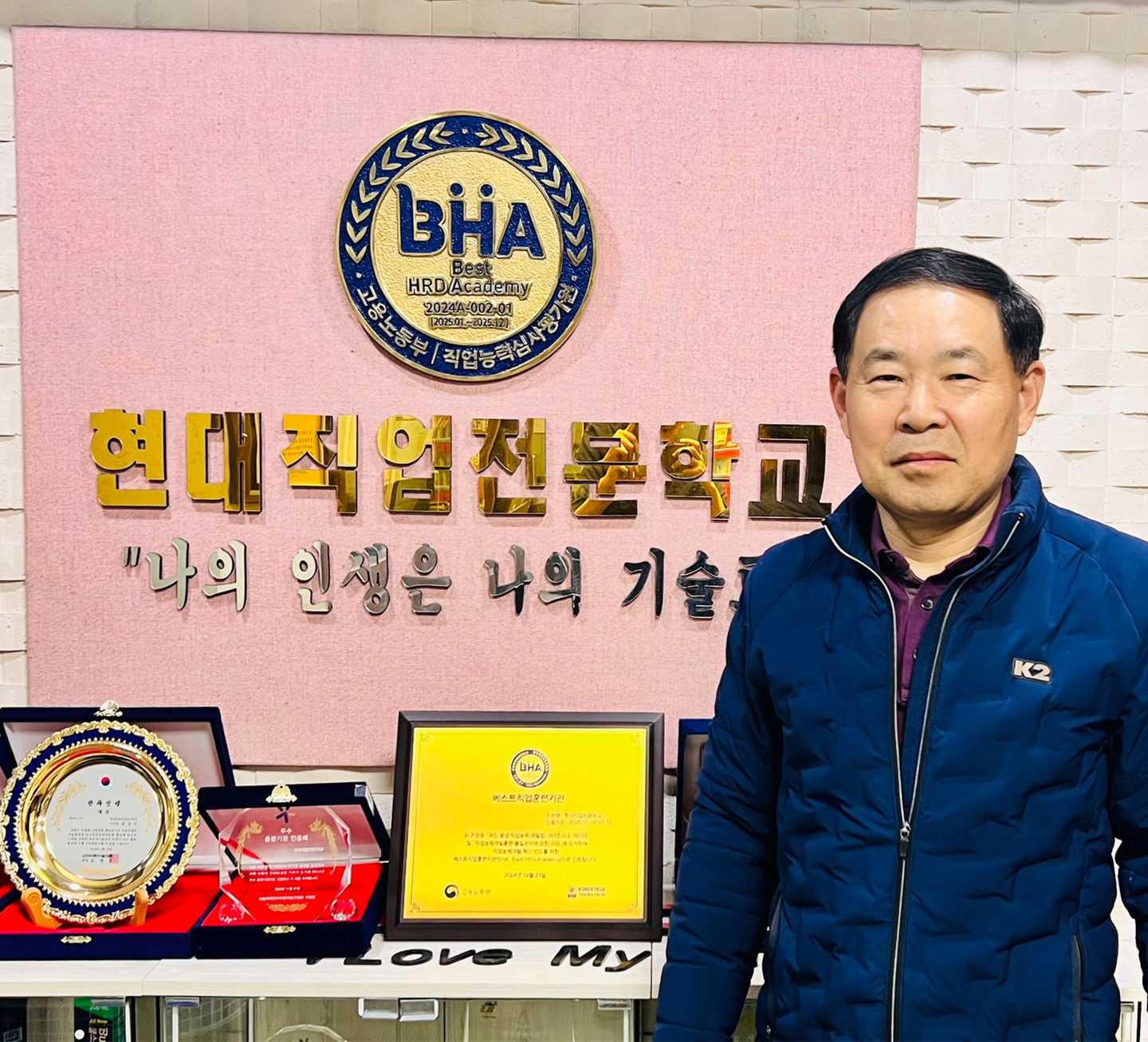 김병권