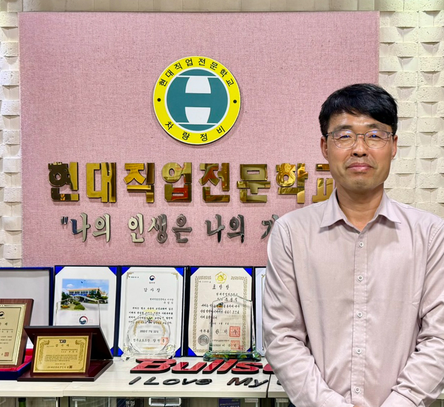 이정만