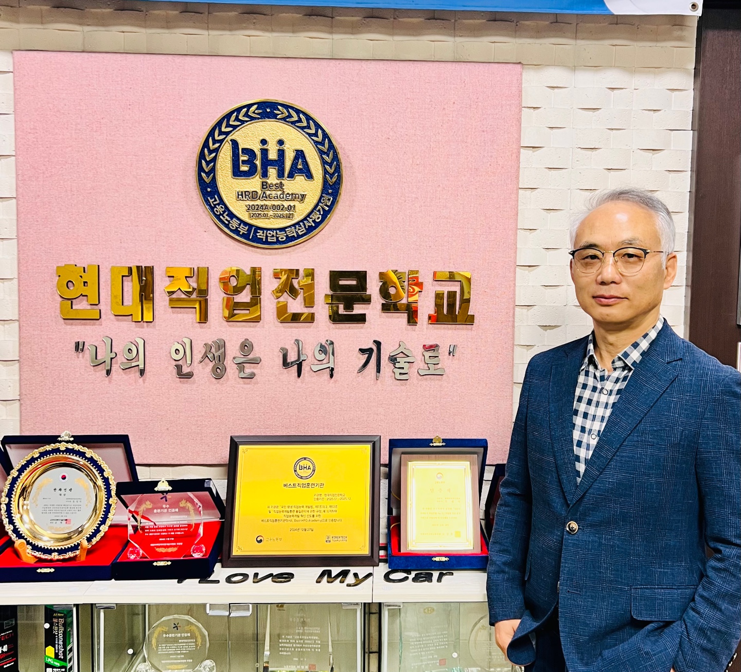 유병호
