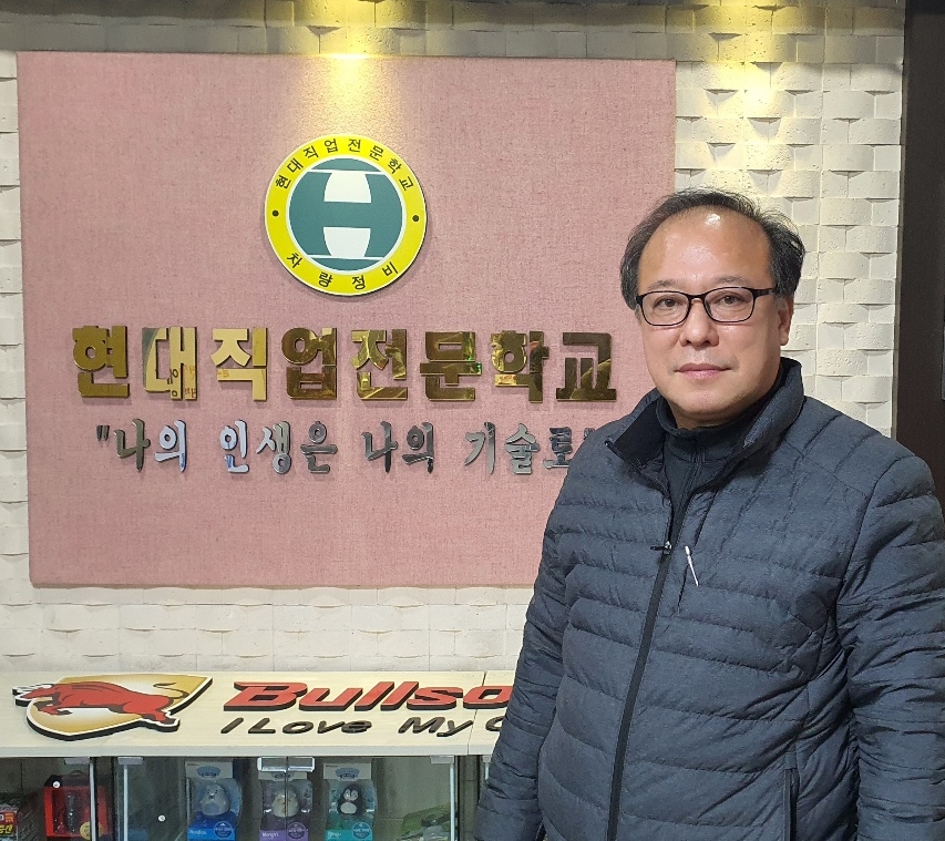 최용식