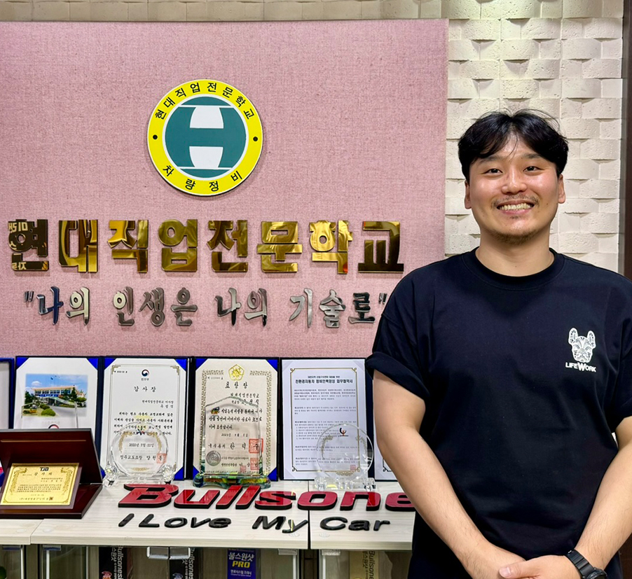 정수빈