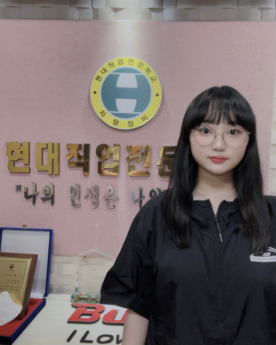 유채린