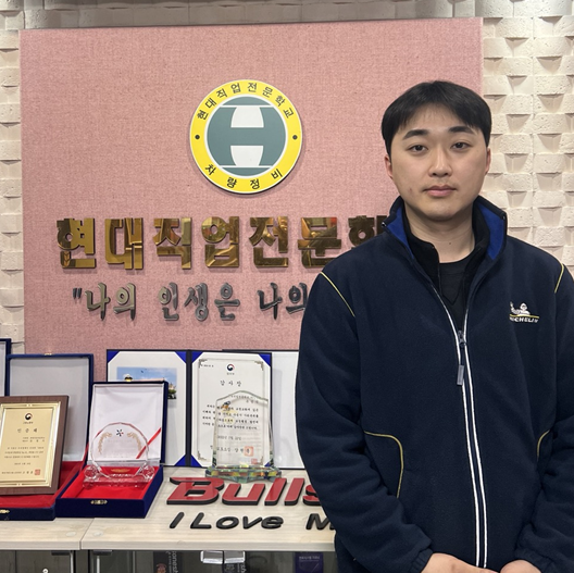 김현규