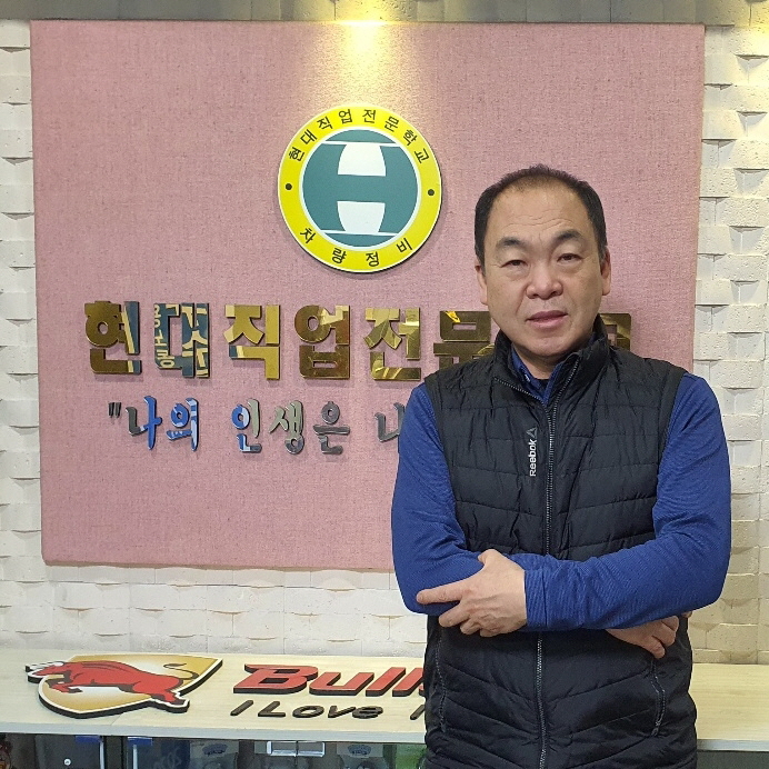 유광진