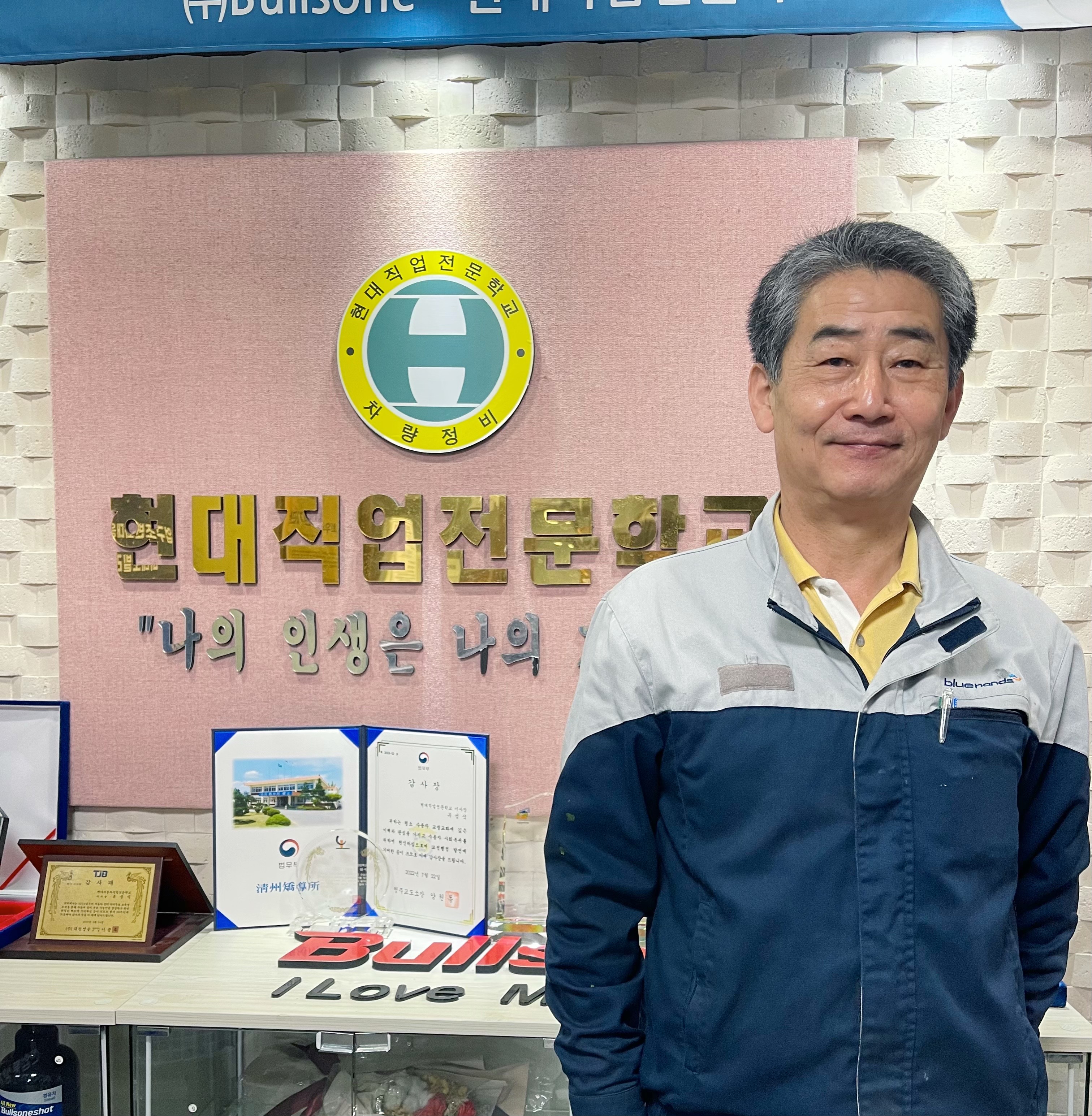 김진형