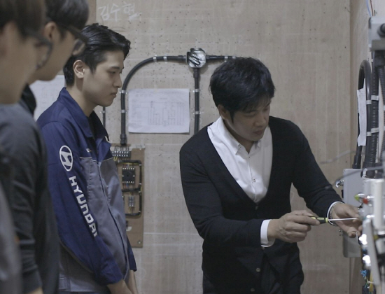 친환경 전기 관리자 양성과정