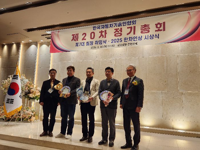 한차인1