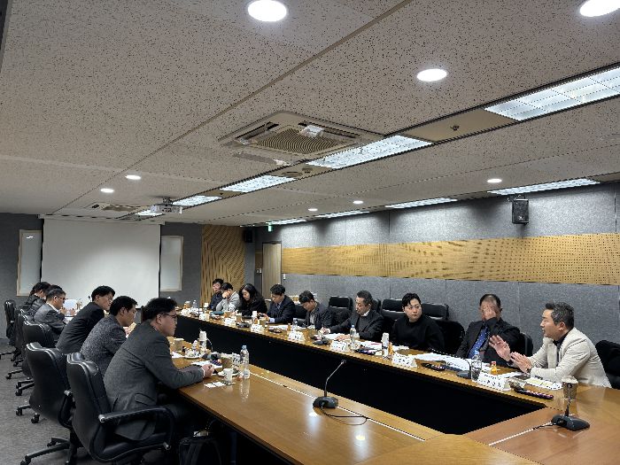 간담회1