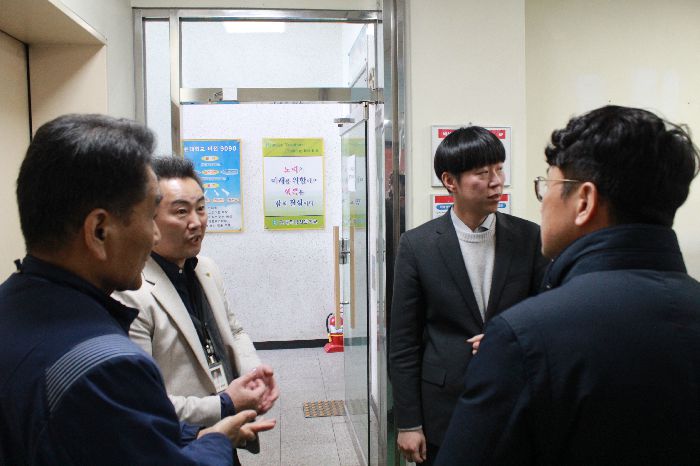 고용노동부 방문2