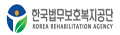 법무보호