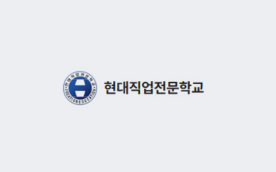 이미지 준비중 - 2026년 국가 기술자격 시험 일정