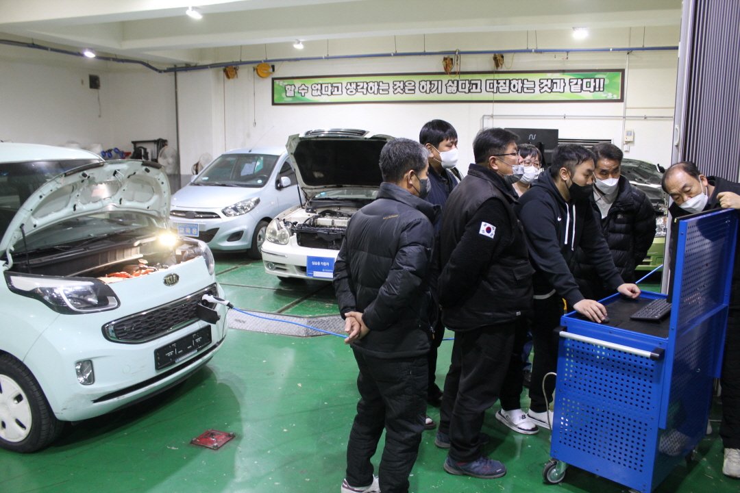 전기차 실습