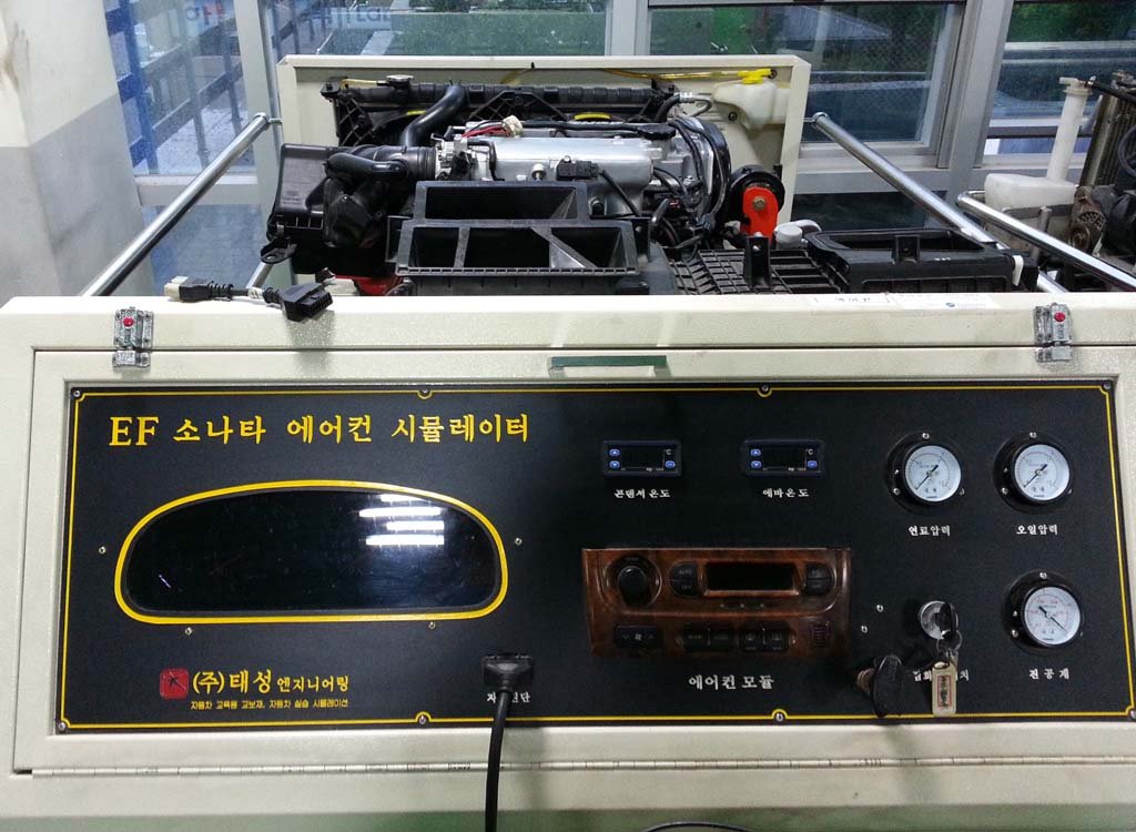 EF에어컨