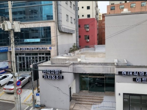 아트홀 전경