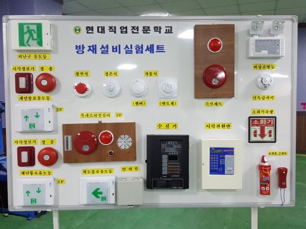 6층 내선공사교보재