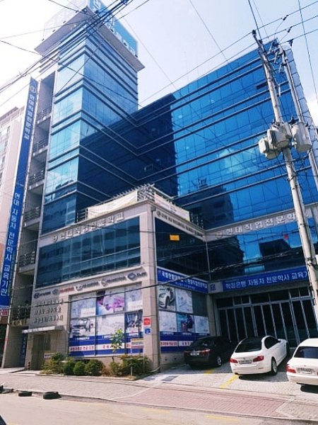 본관 전경