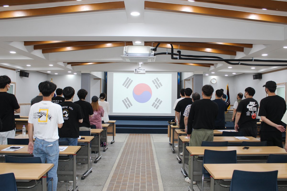 수료식