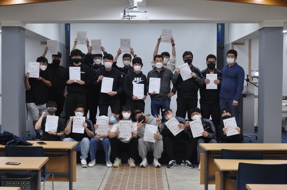 장학수여